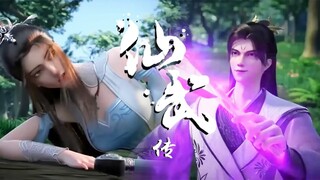 【仙武传 Legend of Xianwu】EP14 各宗門強搶天寂丹竟不惜以命相搏，葉辰無辜被波及開啟撿漏模式，狂摸屍體，撿漏至寶！