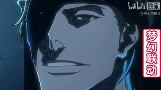 Mengapa saudara kedua menertawakan Suan He? ⊗Tonton Gavv Episode 29 bersama-sama⇔Komentar lanjutan &
