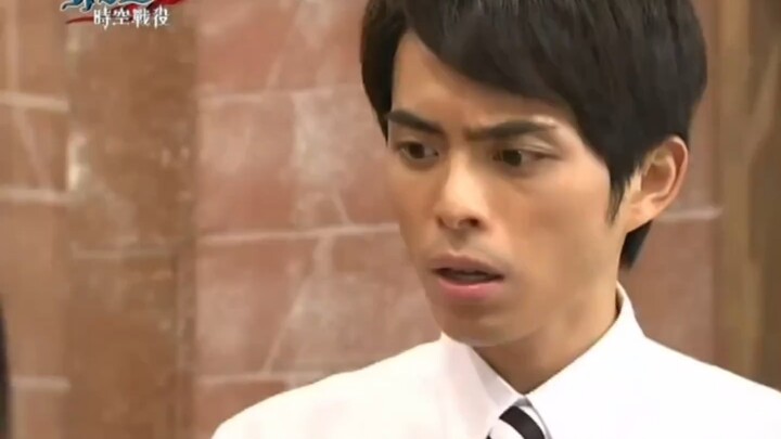 When Agnes became the Moon Star, Miasa was the first to look at Eric—Uknana has always been Eric’s g