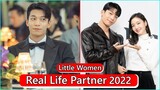 Wi Ha Joon And Kim Go Eun (Little Women) Real Life Partner 2022