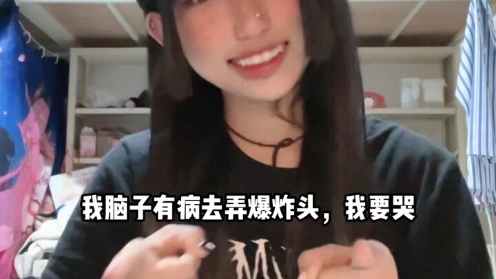 Bạn là ai?