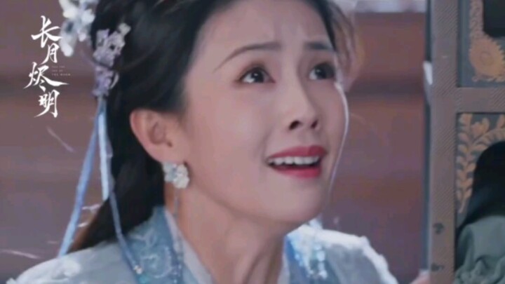 Pihak resmi Chang Yue Jin Ming sudah gila?