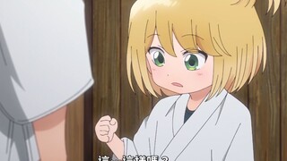 “师父，沙包大的拳头你见过没”