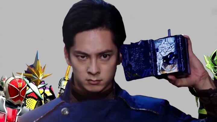 Âm thanh chờ của Kamen Rider giống như 2