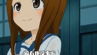 Đây là một tỷ thử nghiệm
