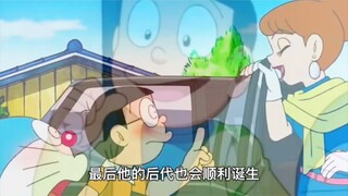 或许除了大雄其他人都是从未来来的。
