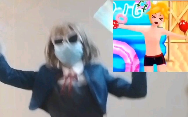 Ngứa người thì đi tắm