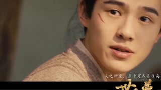 [ผู้มีเกียรติ] ตัวอย่างภาพยนตร์เทียม • ภาพหมู่ - ชาตินี้ข้าพเจ้าไม่สนใจอดีต และไม่แสวงหาชีวิตหลังควา