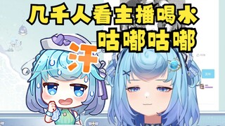 【恬豆】看了肾结石案例后吓的狂喝水，咕嘟咕嘟猛灌十几口😅差点就喝吐了🤢矫枉过正不可取🙅‍♀️