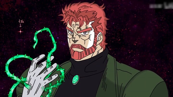 [การผจญภัยที่แปลกประหลาดของฮานะ] คลิปของสมาชิก Kakyoin JOJO ทั้งหมดที่ถูกลบในโหมดโคลน