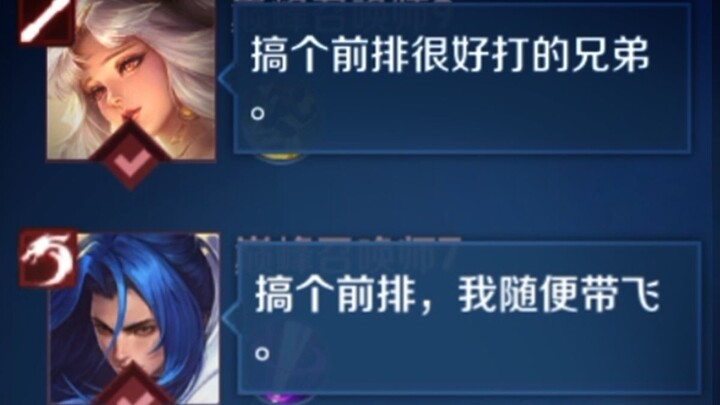 Tôi có một anh hùng tự động tích lực và đứng ở hàng trước đây.