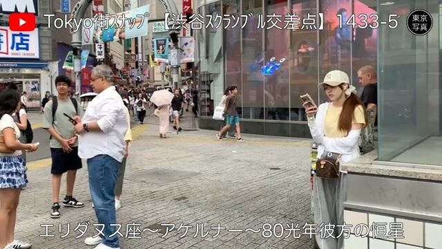 1433【渋谷スクランブル交差点】スライドショー｜東京写真