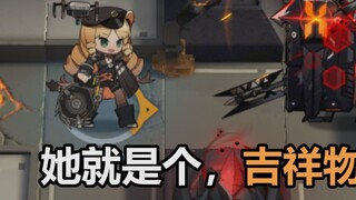 Don’t upgrade Shi Huaiya, she is just a mascot...?