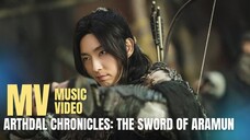 Arthdal Chronicles: The Sword of Aramun Episode 1 - Awal dari peperangan MV
