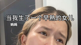 ماذا يجب أن أفعل؟