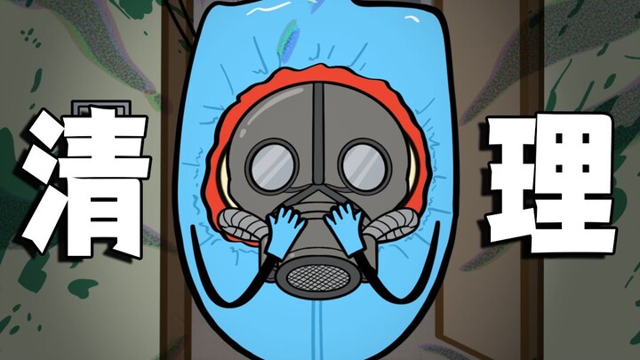 What does death taste like?
