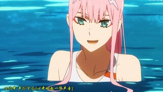 DARLING di FRANXX [tim nasional] membatasi 100%.02 versi murni