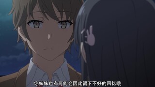 如果我骗你，那我就用鼻子吃百奇-青春猪头/高甜向