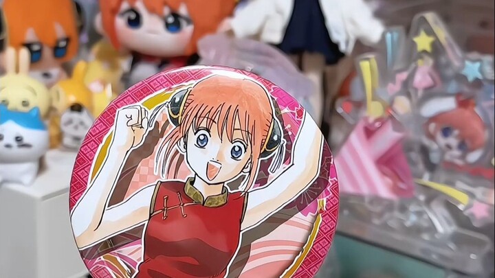 Unboxing Gintama: Cakram Kagura yang Terlupakan