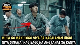 HINDI NIYA AKALAIN NA MAKUKULONG SIYA  WALA NAMAN SIYANG NAGAWANG KASALANAN |TAGALOG RECAP