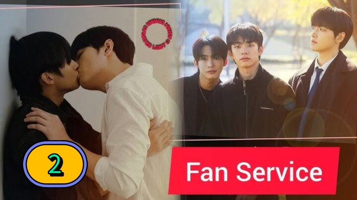 [2026] FAN SERVICE | EPISODE 2