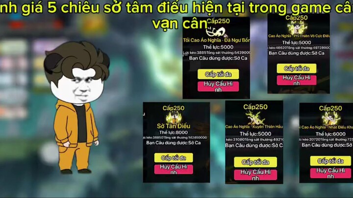 ......