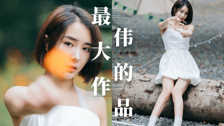 Today, I’m bringing you something different! Momo’s shooting the greatest masterpiece!