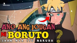 SAAN NA KUHA QNG JOUGAN NI BORUTO GAANO ITO KA LAKAS ? FACTS & THEORY'S #SHIKAMARUSENPAI