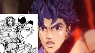 บทที่ยืนในการตั้งค่าเย็น JOJO - อิสรภาพของหินที่มีองค์ประกอบยอดนิยม [ความคิดสี]