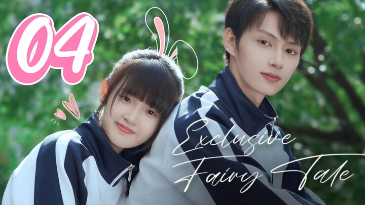 Exclusive Fairytale - Episode 4 [2023] [Chinese]