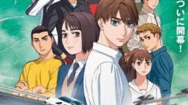 MF Ghost الحلقة 2 الترجمة العربية