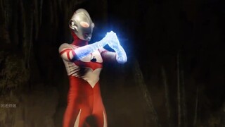 Perhatikan Ultraman tidak populer yang muncul di Galaxy Fighting