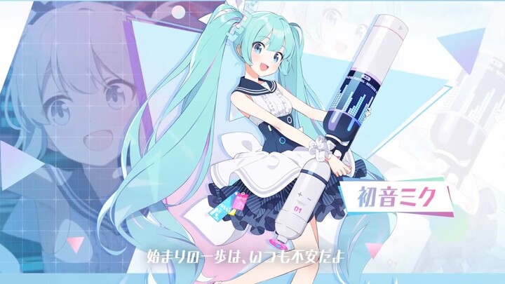 Blue Archive - Miku và những điều anh em nên biết về event sắp tới!!!