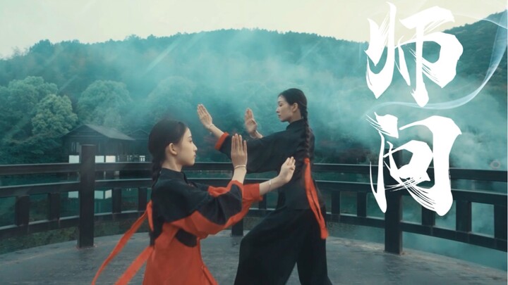 Inheriting the culture of Han and Tang Dynasties, the high-definition version of "Teacher's Question