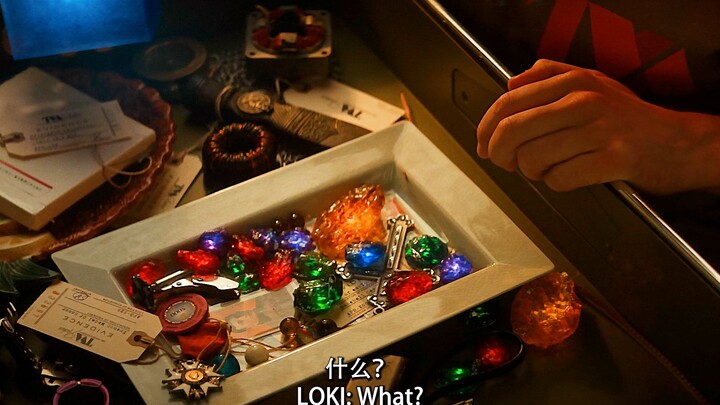 “After seeing so many Oddity Universe Crystals, Loki was shocked for three hundred years”