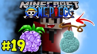 Minecraft วันพีช One Piece เอาชีวิตรอด #19 ผู้ใช้พลังผลปีศาจสองผล ผลความมืด และ ผลสั่นสะเทือน!!