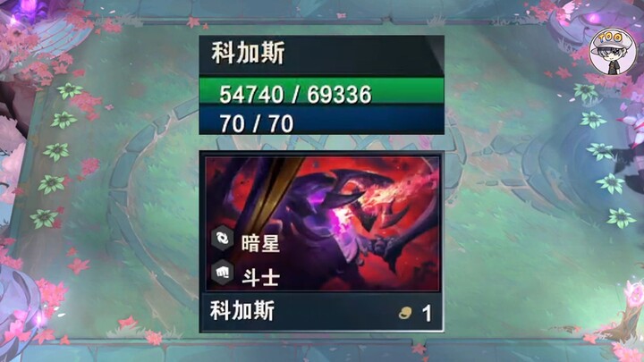 Teamfight Tactics Season 17: The classic high-health Fiddlesticks! How much can you stack?