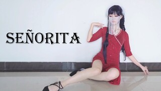 Señorita ♥️ Sexy Cover Dance in Red Dress