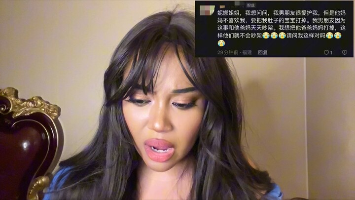 Người phụ nữ bị gia đình chồng lạnh nhạt đối xử, để bảo vệ thai nhi trong bụng, cô thậm chí tính đến