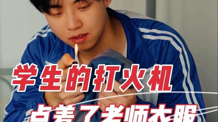 «اشتعلت النيران في المدرسة بأكملها، وأنا أبعث من جديد بلا حدود لإنقاذ الطلاب»