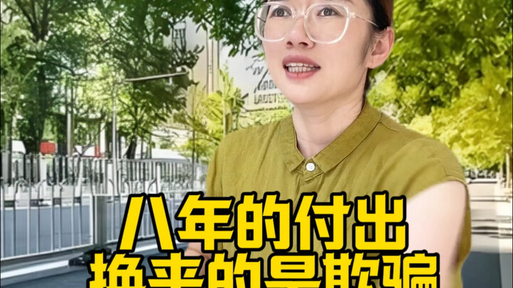 [Yanyan Works Wonders] My latest creation—come check it out!