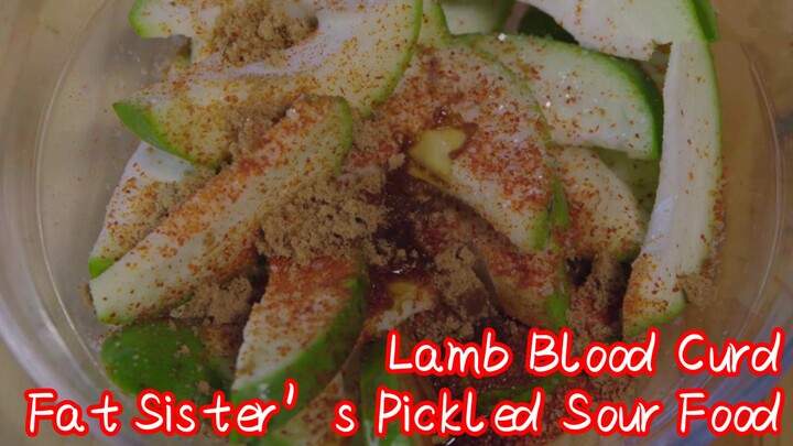 Lamb Blood Curd + Fat Sister’s Pickled Sour Food