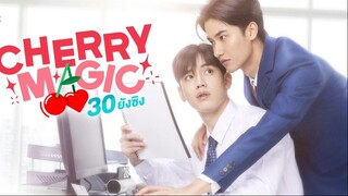 Cherry Magic TH - EP 2 (RGSub)