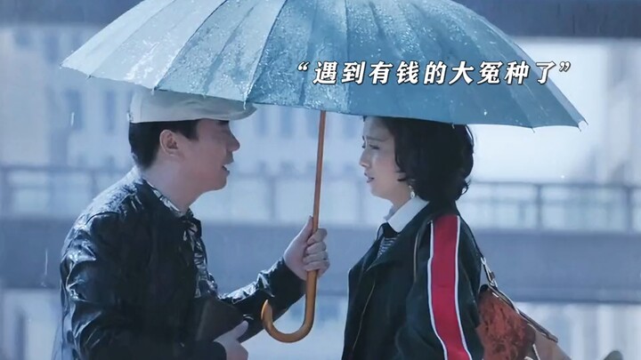 Lao Xing, kamu memang hebat!