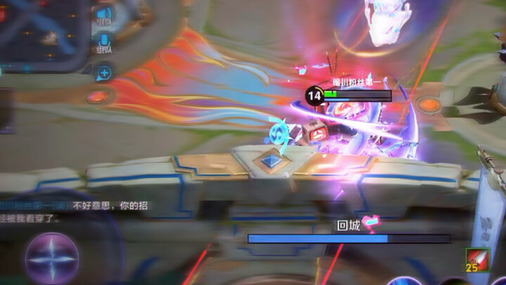 หกร้อยหกสิบหก นี่มัน... #อันชวน #หลาน