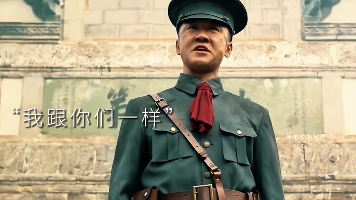 «معكم في الصين الجديدة، نحن محظوظون»