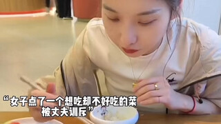 婚姻给你带来了什么？