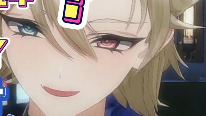 【阿萨萨】Asaki finished a box of raw chocolates in one afternoon, shocking the sweet-loving Aza