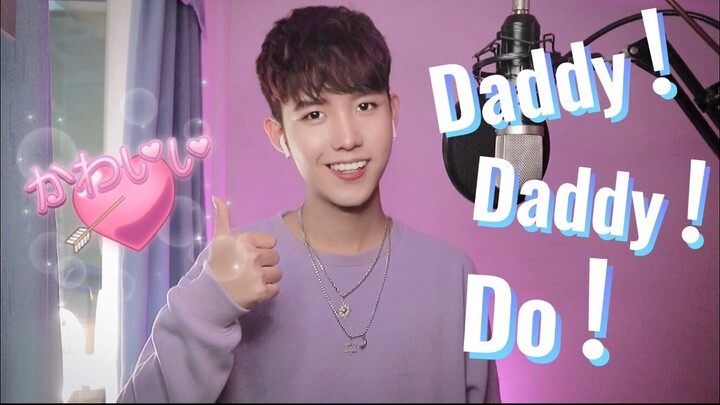 用中文字幕软件识别日语歌会怎样？| DADDY！DADDY！DO！翻唱