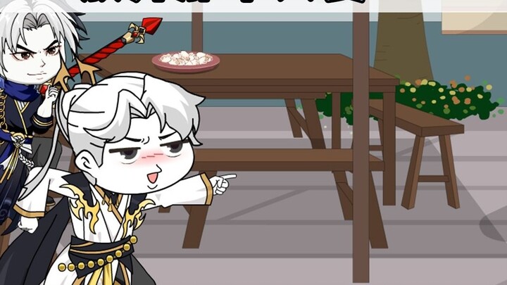 ตอนที่ 148 ปล่อยเมียไป